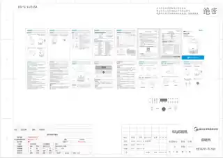Midea美的 养生壶MK-YS15J11-Ti220V产品货号YS15J11-TiGB